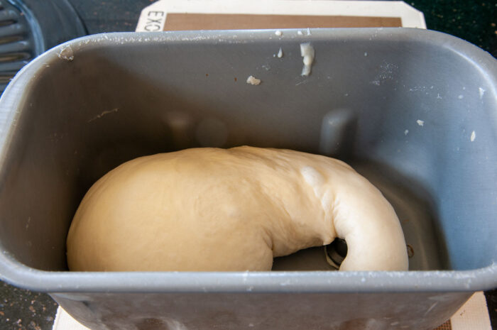 What the dough will look like when the DOUGH cycle is finished.